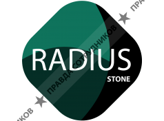 Radius-Stone
